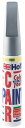 ホルツ 純正塗料 タッチアップ・補修ペン カラータッチ ホンダ車用 NH700M アラバスターシルバーM 20ml Holts MH34058(2)