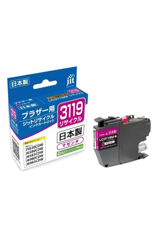 Rakuten - ジット ブラザー（BROTHER） LC-3119M 対応 マゼンタ リサイクルインク 日本製 JIT-NB3119M