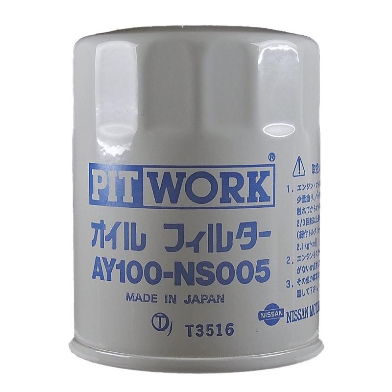 乐天商城 - PITWORK(ピットワーク) オイルエレメント NS005