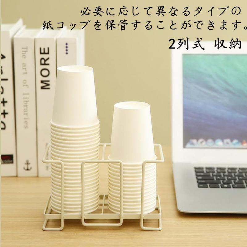 紙コップホルダー 2列 紙コップスタンド 通気...の紹介画像2