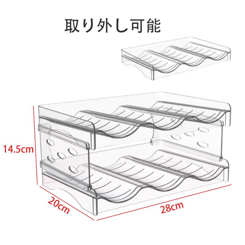 ワイン ラック ドリンク ホルダー 冷蔵庫用 収納 棚 缶収納ラック 二重仕上げラック ペットボトル ラック ディスプレイ キッチン収納 省スペース コンパクト 冷蔵庫スッキリ multibox-10028092 どしろショップ サンプル画像2