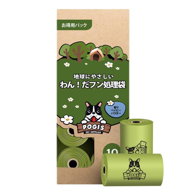 Pogi's わんだフン処理袋 犬用 生分解性: 地球にエコ10 ロール (150 袋)開けやすい-ロールからスムーズに外れ、はっきりとマークされた開口部が特徴です。Lサイズ（23 x 34 cm) 厚手で丈夫。大型犬のうんちでも漏れや破れの心配なし。手を汚す事なし香りパウダー付きでいつでもフレッシュ - もう臭いは気にならないリサイクル可能 - パッケージ、芯は100%リサイクル素材。お徳用パック- 10ロール（150袋）- 2ヶ月分以上