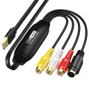 USB2.0 ビデオキャプチャー 1920×1080p 1080P対応 ビデオ/VHS 8mm DVD ダビング パソコン取り込み ビデオキャプチャー キャプチャーボード Windows & Mac 対応 【日本語取扱説明書】(2)