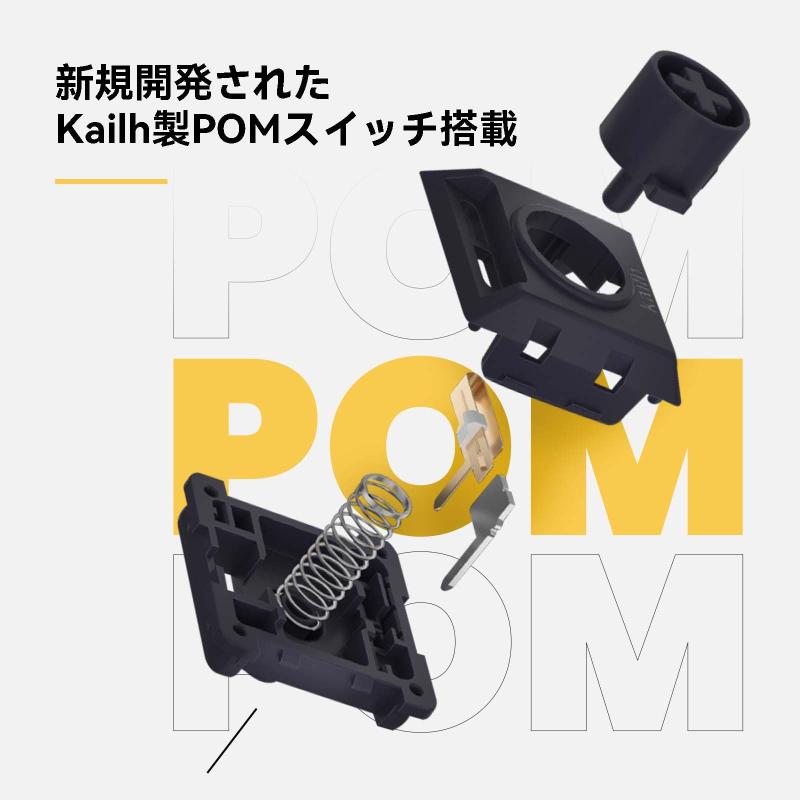 Lofree FLOW ロープロファイルメカニカルキーボード用Kailh キースイッチ:GHOST(リニア) / 106個