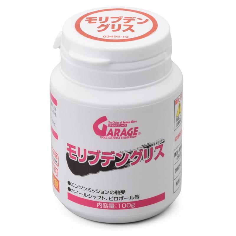 デイトナ(Daya) バイク グリス 使用温度-20~120度 耐摩耗性 耐久性 モリブデングリス 100g 17684