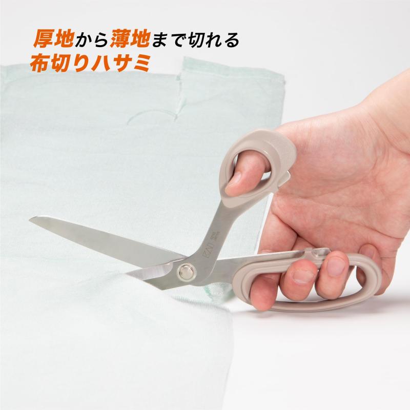 貝印 裁ちばさみ 切れ味と耐久性 レギュラーサイズ 230mm 日本製 厚地や薄地までスムーズに切れる ハイカーボンステンレス鋼 指あたりの良いABS樹脂製のハンドル 布用 紙 手芸 洋裁 DIY はさ multibox-10053243 どしろショップ サンプル画像3