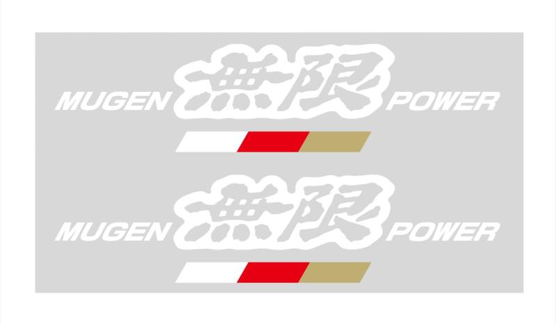 Rakuten - N 無限 N POWER ステッカー A ホワイト サイズ:L 90000-YZ5-311A-W4