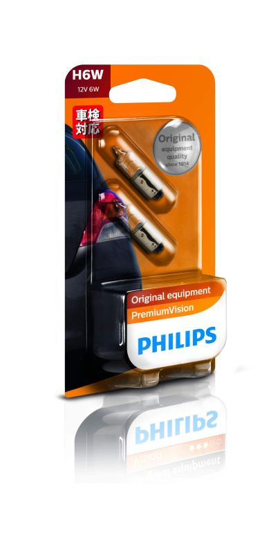 自動車用バルブ&amp;ライト 白熱球 ポジションランプ H6W 12V 6W プレミアムヴィジョン バックランプ 補修用 輸入車対応 2個入り 車検対応 PremiumVision 12036B2