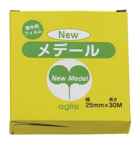 Rakuten - アズワン(ナビス)(Asone Navis) ニューメデール 25mm×30m