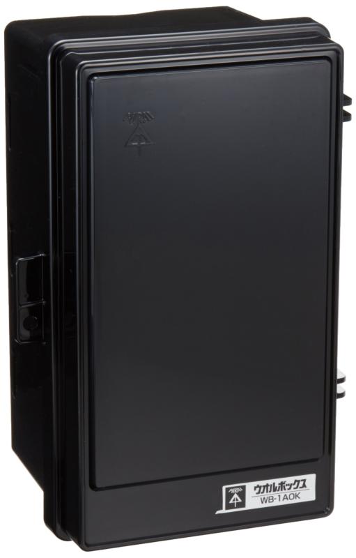 Rakuten - 未来工業(MIRAI) プラスチック製防雨ウォルボックス 屋根無 タテ型 ブラック 1個価格 WB-1AOK