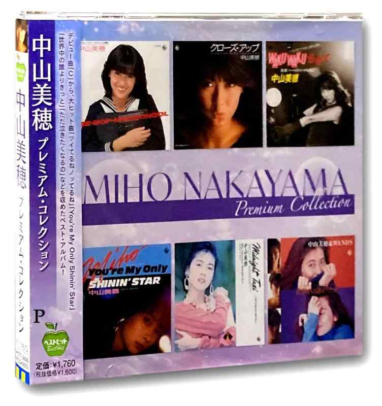 滳 ץߥࡦ쥯 BHST-286