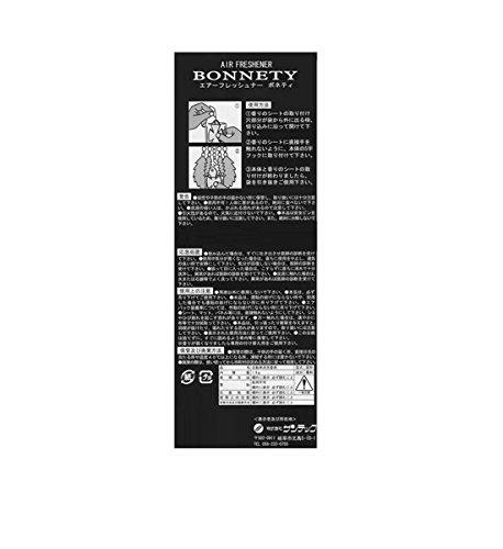 サンテック 車用 芳香剤 ボネティ 吊下げ型 ホワイト ホワイトムスク 36g B-02