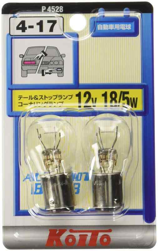 乐天商城 - 小糸製作所(KOITO) テール&ス球 12V 18/ (2個入り) [品番] P4528 ライト バルブ