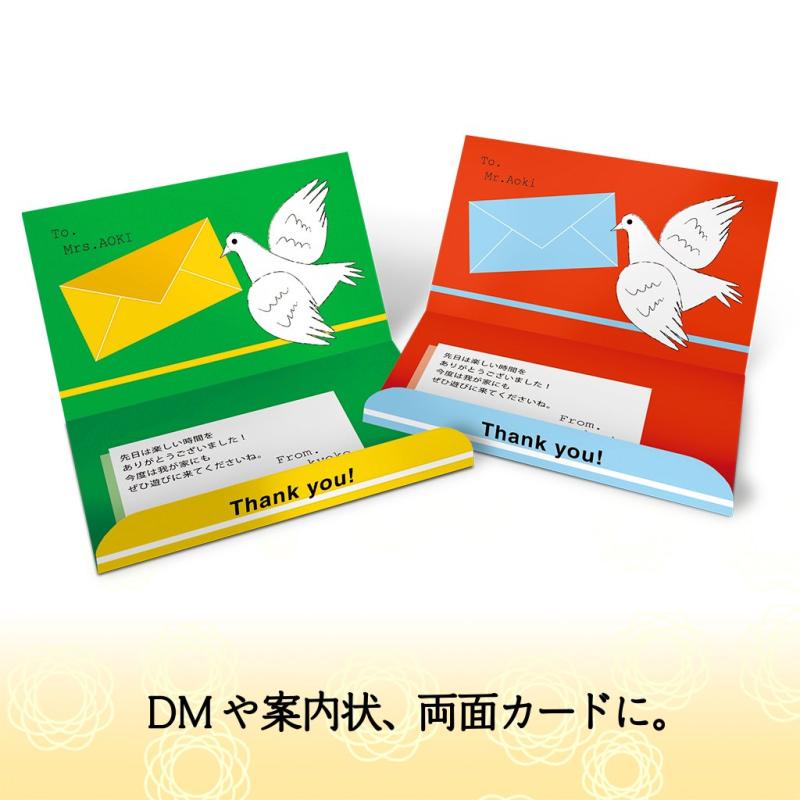 プラス インクジェット用紙 厚手マット紙 両面 A3 20枚入り IT-W142 46-119