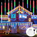 【2024最新】 ソーラー流星群レインライト 30cm 8チューブ 192LED ソーラーライト 屋外 防水 LEDイルミネーションライト ガーデンライト フォールライト 流星雨ライト LEDガーデンライト ス