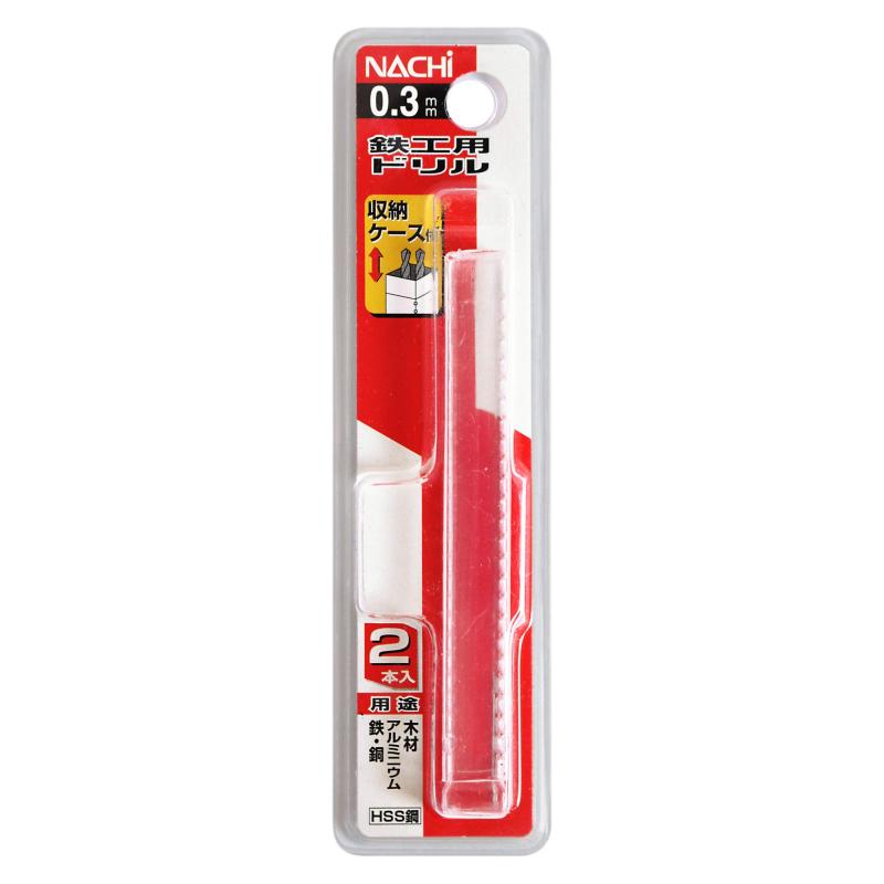 Rakuten - ナチ(I) 鉄工用ドリル 2本入り 0.3ミリ (金属・金工)