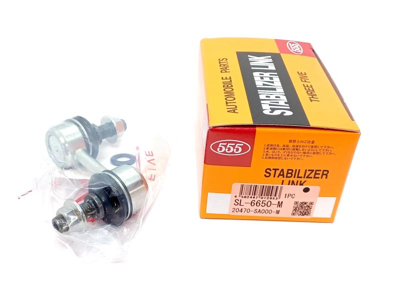 三恵工業(Sankei) スタビライザーリンク SL-6650-M