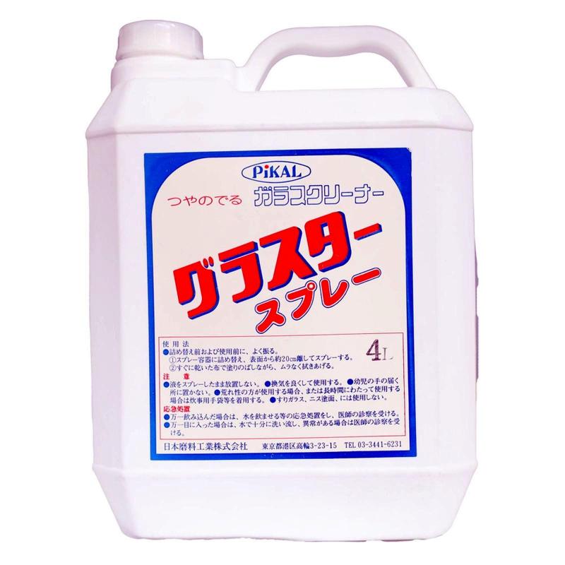 ピカール(Pikal) PiKAL 日本磨料工業 ガラスクリーナー グラスタースプレー 4L RC3