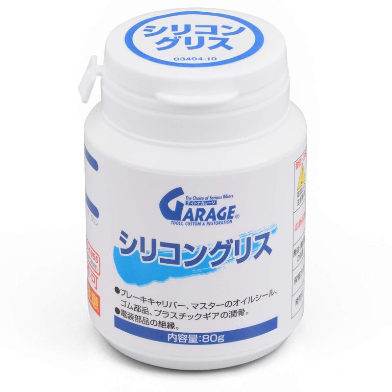 デイトナ(Daya) バイク グリス 使用温度-55~180度 耐熱性 耐薬品性 シリコングリス 80g 17680