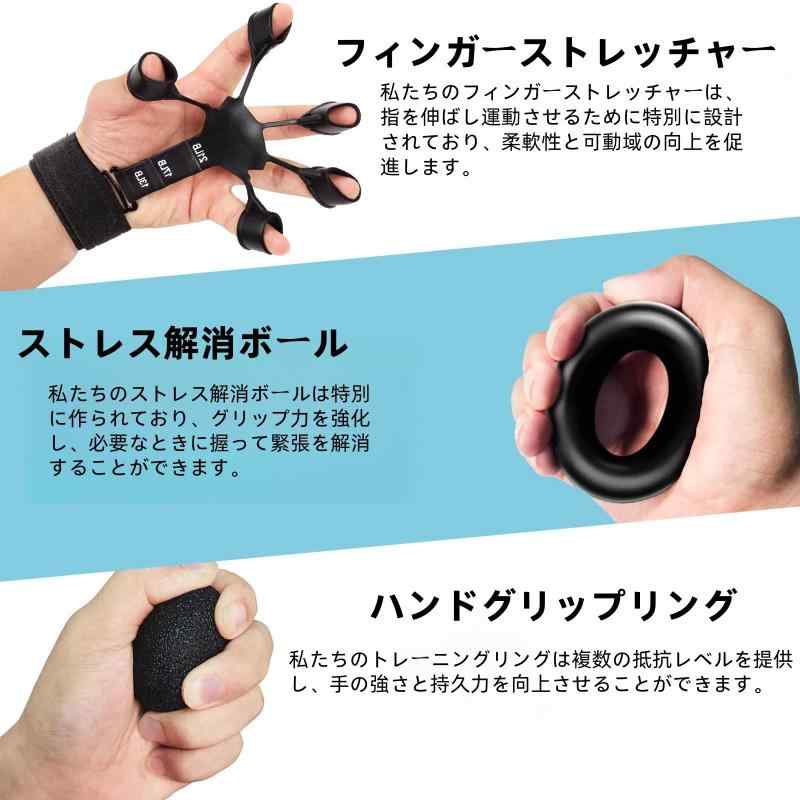 6�����å� �ե��󥬡��ѥ���ϥ�ɥ���å׶�����ѥ����åס����Ĵ�����ϥ���åס��ϥ�ɥ���åѡ������Ӷ�����Ļ��ض�������ȥ쥹��åܡ��롢���ӥ������