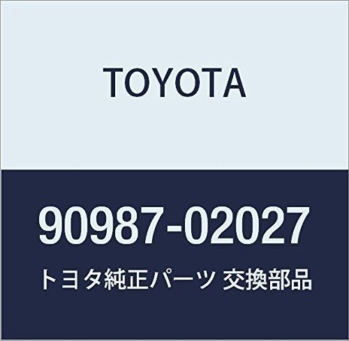 Rakuten - 純正部品 ACC リレー 品番90987-02027