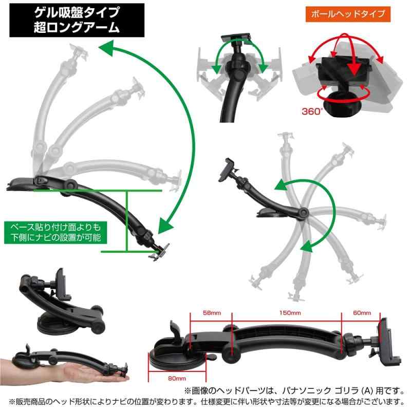 [モバイクス] ドリーム(mMaker) ポー...の紹介画像3