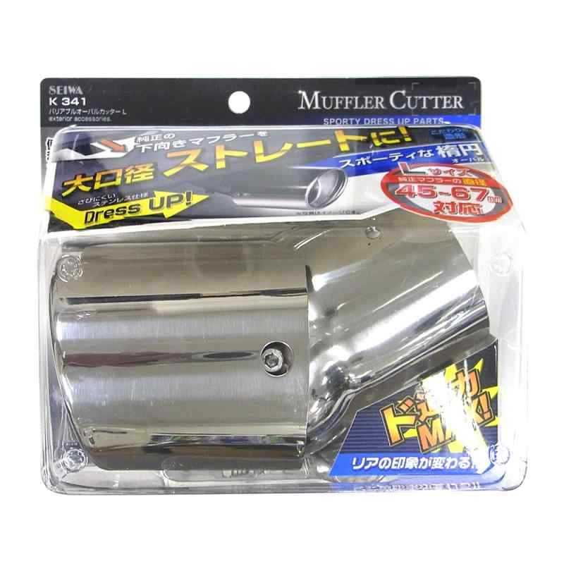 �ֳ����� �ޥե顼���å��� ����¥Хꥢ�֥륪���Х륫�å��� L������ K341 ����Ĵ����ǽ �ơ���ѥ��׷¦�45~67mmŬ�� ���ѹ�����