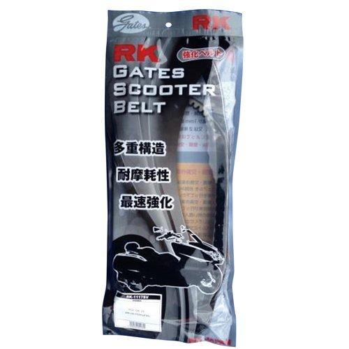 アールケー(RK) RK-3336SV GATES スクーターベルト ヤマハ(2.0)