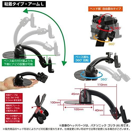 [モバイクス] ドリーム(mMaker) ポー...の紹介画像3
