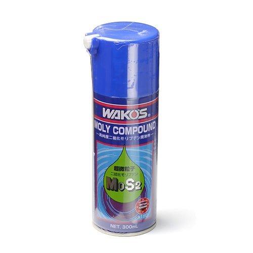 ワコーズ モリコンパウンド 二硫化モリブデンスプレー A150 300ml A150 [RC3]