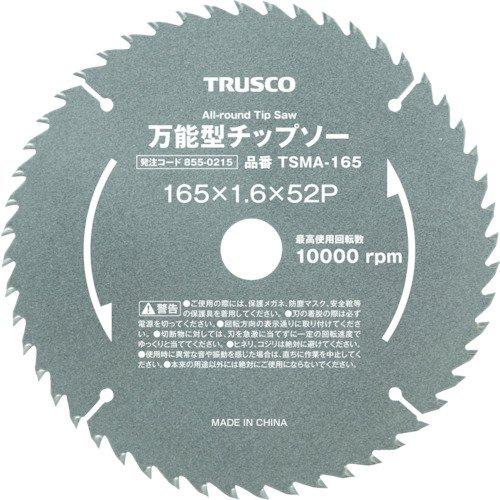 乐天商城 - トラスコ中山(TRUS) 万能型チップソー Φ100 TSMA-100