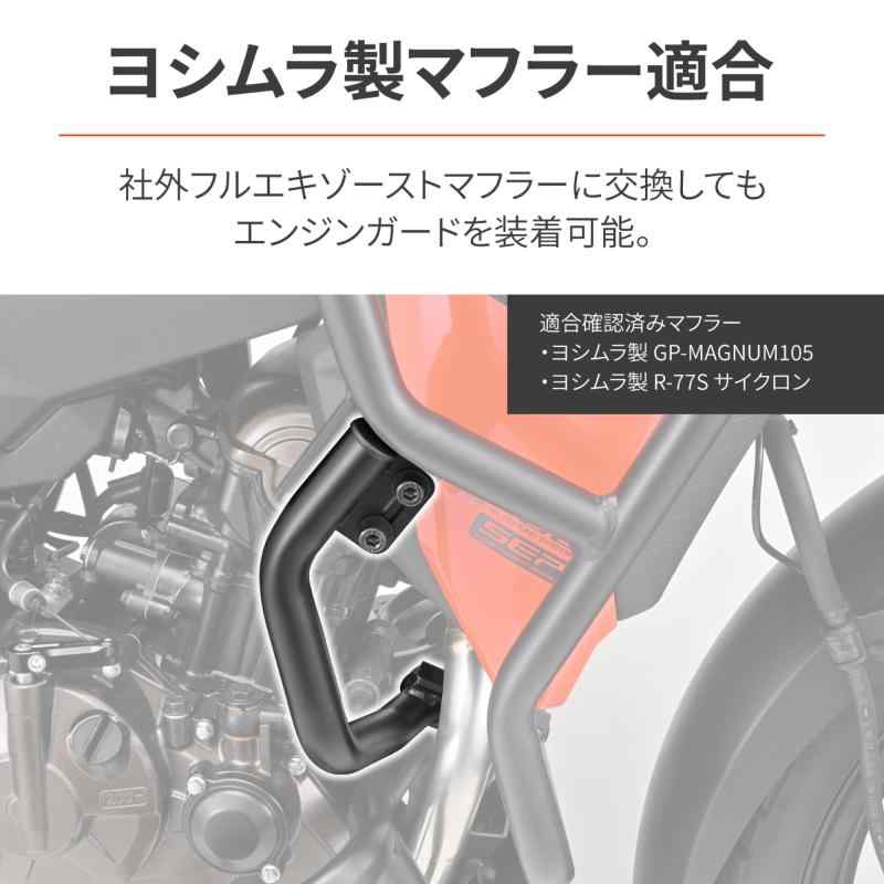 �ǥ��ȥ�(Daya) V���ȥ�����250SX(24)���� ���󥸥󥬡���(43510��) ���ץ������ �ѥ��ץ��󥸥󥬡��� ���֥ե졼��磻�ɥ����� 31908