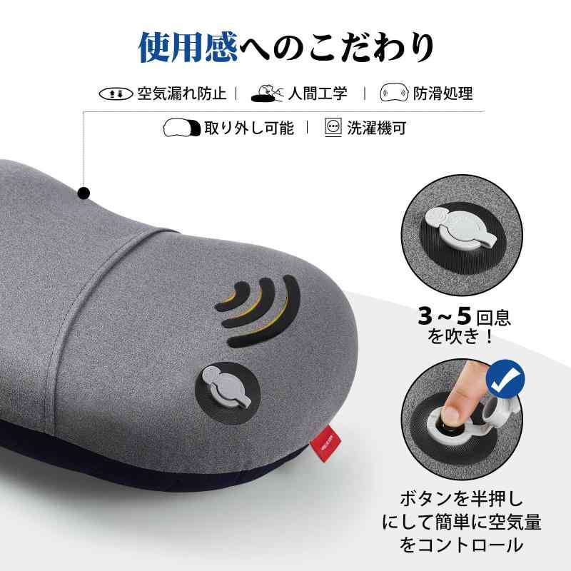 Hikente キャンプ 枕 軽量 コンパクト140g·手のひらサイズ綿100％カバー 防滑処理 キャンプ まくら エアーピロー アウトドア 枕 キャンプ用枕 エアピロー 空気枕 エアー枕 携帯枕 コット