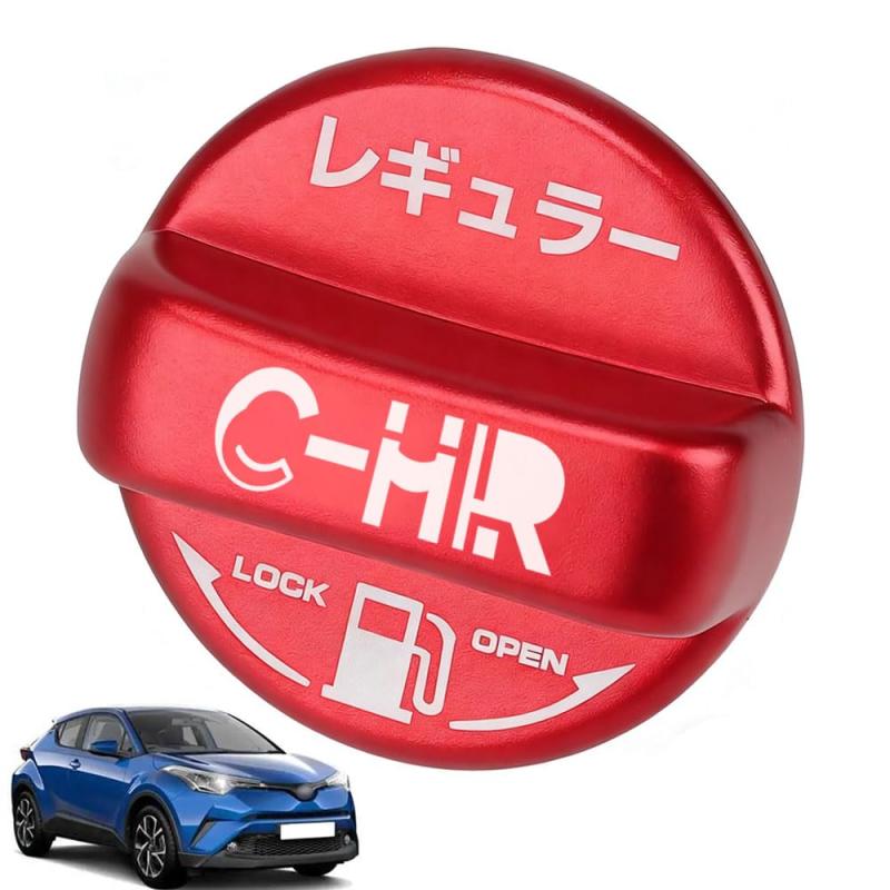 楽天市場】給油口 c－hr（車用品・バイク用品）の通販