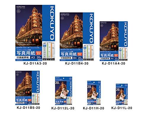 インクジェット 印画紙原紙 高光沢 L判 20枚 KJ-D11L-20
