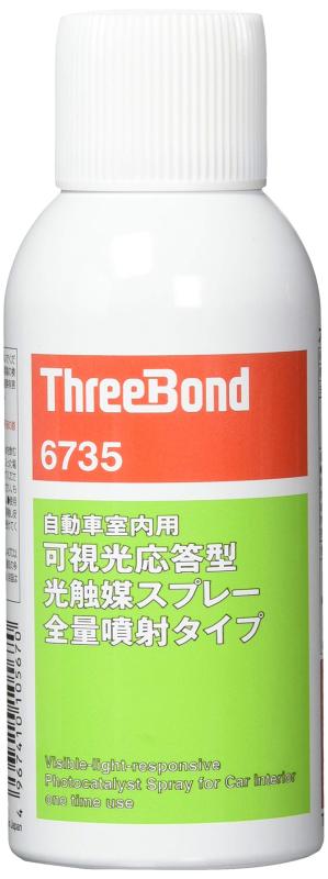 (THREEBOND)/可視光応答型光触媒スプレー（全量噴射タイプ） 品番：TB6735