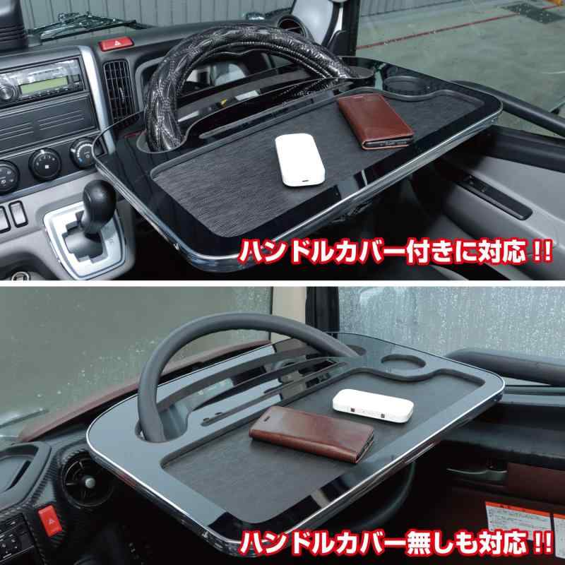 ジェット・イノウエ(Jet Inoue) トラック用ステアリングテーブル2ピアノブラック572