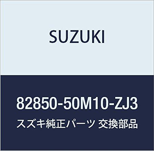 Rakuten - SUZUKI (スズキ) 純正部品 ハンドル 品番82850-50M10-ZJ3