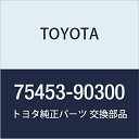 TOYOTA (トヨタ) 純正部品 リヤネームプレート .5 品番75453-90300