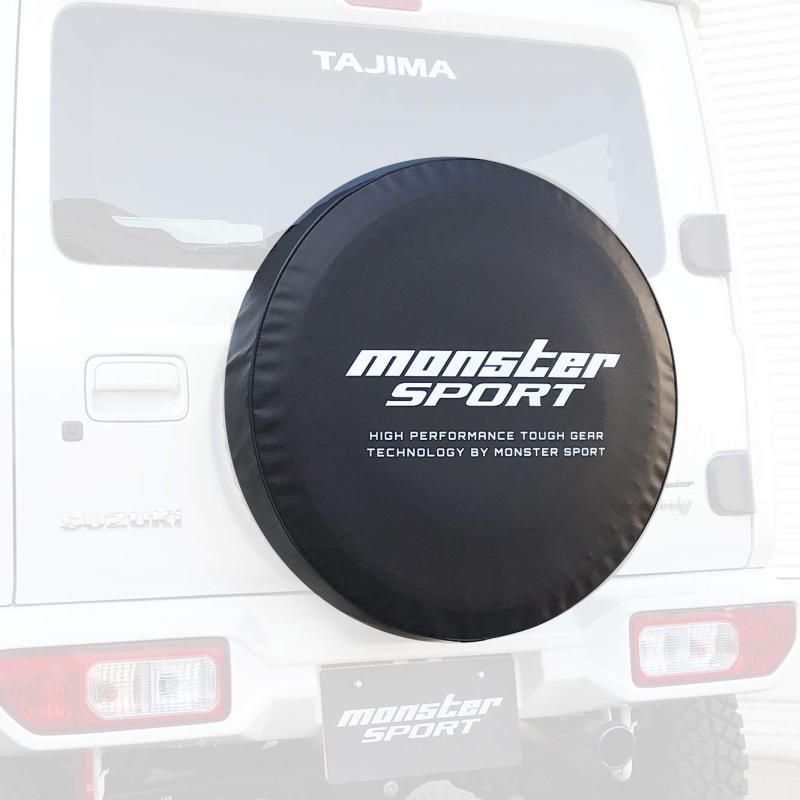 MONSTER SPORT スペアタイヤカバー ロゴ 車種専用設計 ジムニー[JB64W] スペアタイヤ用 タイヤカバー 防水 防塵 劣化防止 保管 収納 771120-5500M