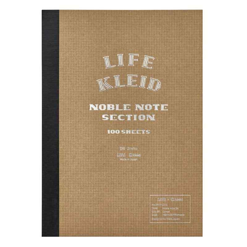 kleid ノート LIFE×kleid ノーブルノート キャメル B6 2mm方眼 8967