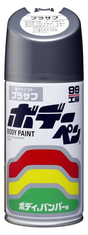 Other - ソフト99(SOFT99) 99工房 補修ペイント ボデーペン プラサフ 300ml 自動車ボディ、樹脂バンパー、金属、木材 08003