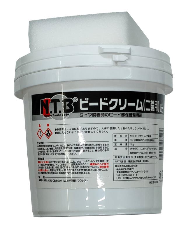 NTB(エヌティービー) BWN-01M ビートクリーム1キロ
