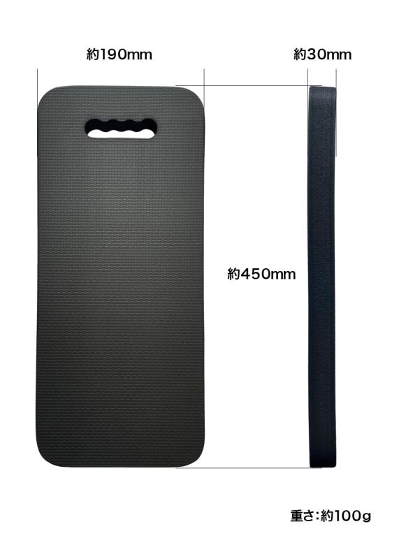 メルテック(meltec) カーメンテナンス用品 EVA ニーパット (クッションマット) タイヤ交換など膝をついての作業時軽減 -9