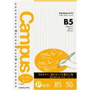 コクヨ キャンパス ルーズリーフ さらさら書ける B5 縦罫 50枚 ノ-837P(3)