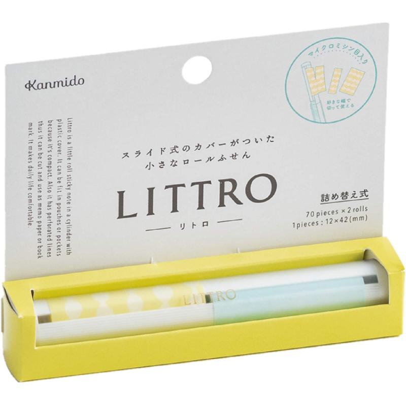 Rakuten - カンミ堂 ふせん リトロ TTERN フルーティー LT-1004