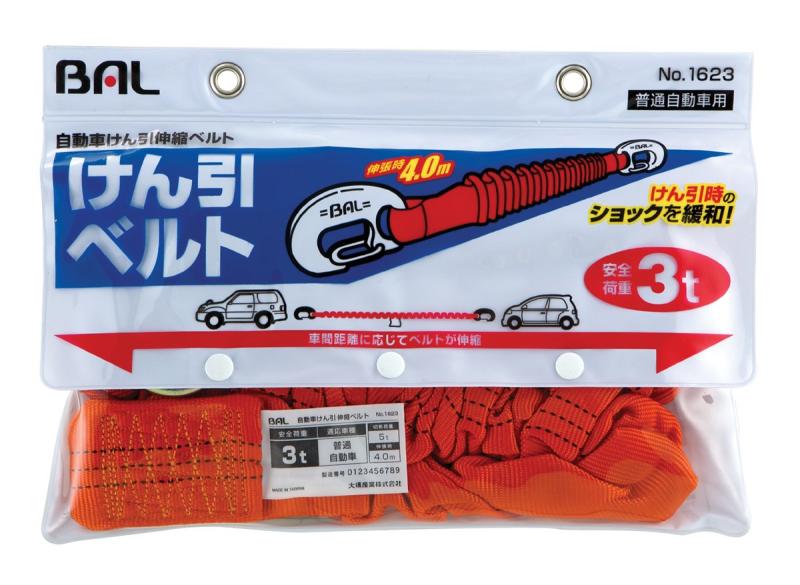 樂天商城 - バル(BAL) 自動車けん引伸縮ベルト3t 1623
