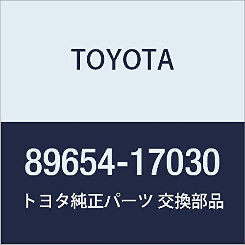 Rakuten - TOYOTA (トヨタ) 純正部品 パワーステアリング リレー エムアールエス 品番89654-17030