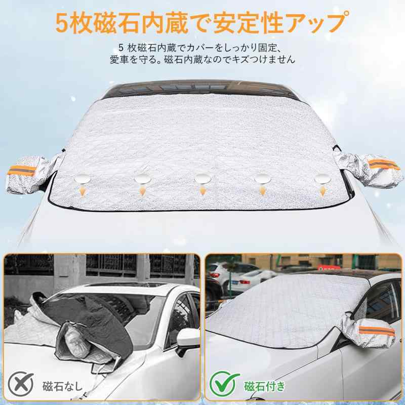 �ե���ȥ��饹���С� ������ɻߥ����� �����ե���ȥ��С� �ޤꤿ���� �ɿ����� ��ñ���� ������¢ ��Ǽ���� ���� ������ ���褱 ���к� ���ݸ� �ߥ顼�ݸ� �͵��б� �ּ����� �ڼ�ư��/S