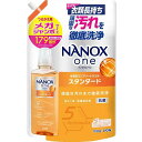 NANOX one スタンダード 詰替メガジャンボ1790g シトラスソープ 頑固な汚れまで徹底洗浄 洗濯洗剤 色変化防止 抗菌 ウイルス除去 洗濯槽のニオイ抑制